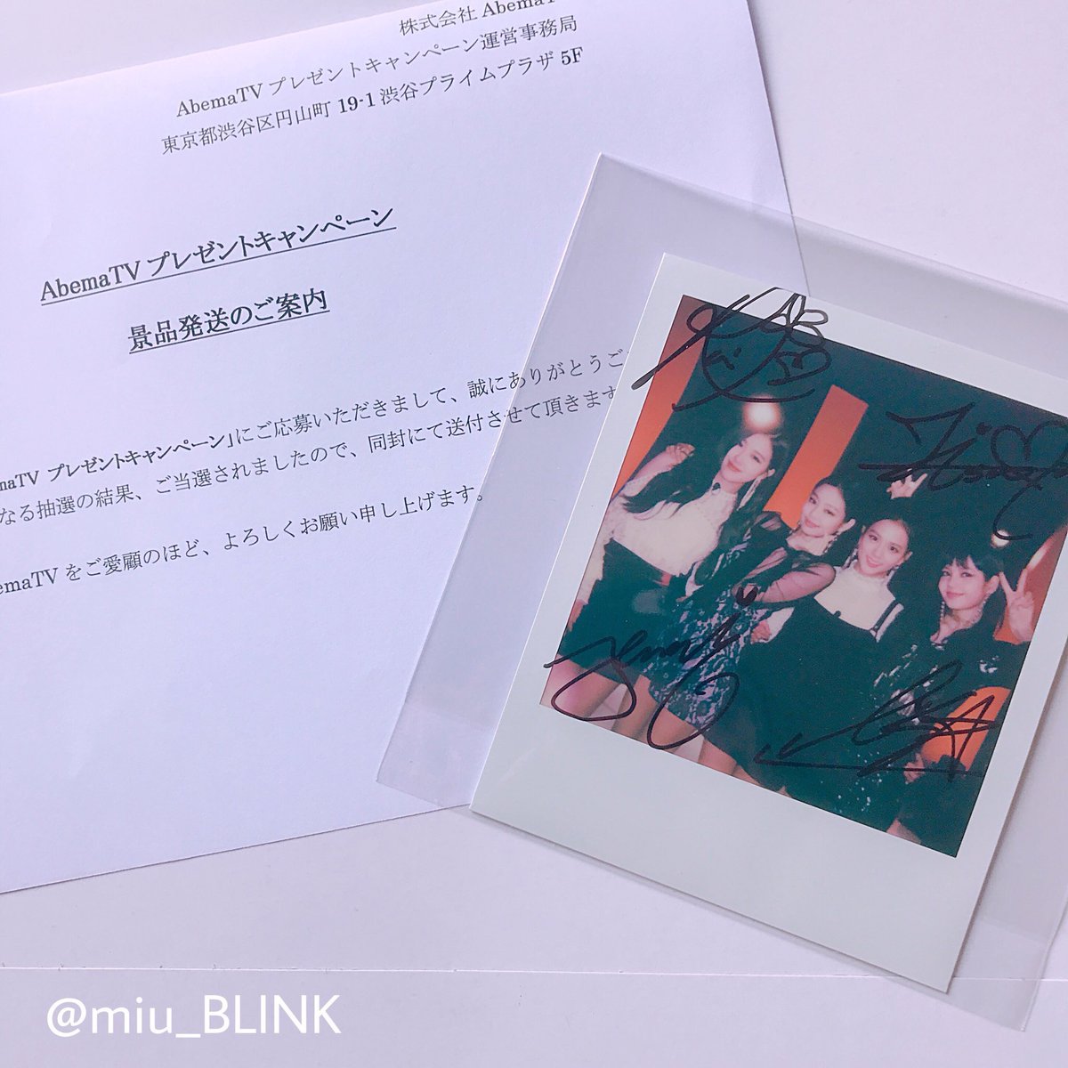 Blackpink Turkey Bir Hayran Abema Tv Den Blackpink In Imzali Polaroid Fotografini Kazanmis