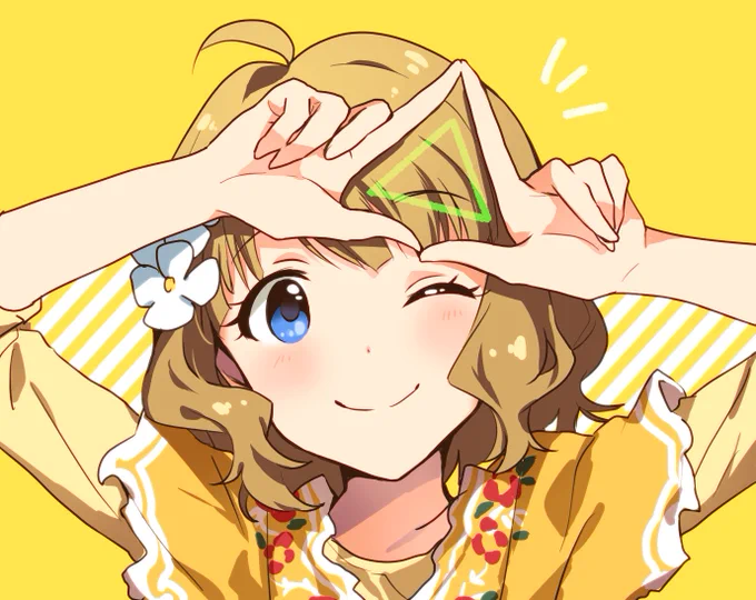 パイセ～～～ン!!△△△ 
