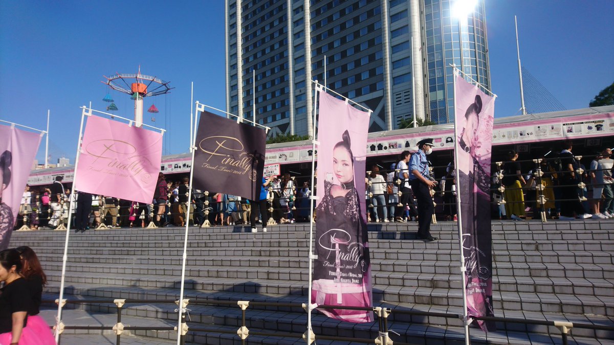 an_punch's tweet photo. 安室奈美恵 namie amuro Final Tour 2018~Finally~ at東京ドーム
最初で最後のFinallyはアリーナ席❗
安室ちゃんのラストステージ、行ってきまーす!
#安室奈美恵 #NamieAmuro #Finally #安室奈美恵Finally #finallyphoto https://t.co/XdPwBUM8C3