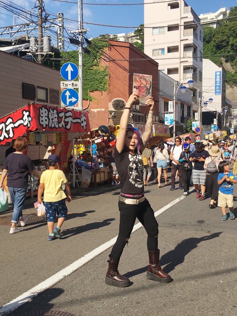 666originalsin's tweet photo. フライヤー配ってきたぜ‼️お祭りがあった🙌🙌✨
#yokosuka #横須賀  #666threesix  #海軍カレー #神輿 #ふんどし #ベビーカステラ https://t.co/z1eoaagrjR