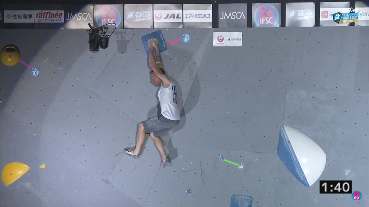 ifsclimbing's tweet image. Gabriele Moroni from Italia was the last climber to try M1 in this #IFSCwc Hachioji Final... and he toped it!