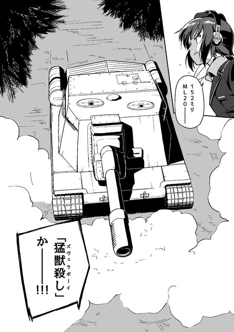 セパ拓郎さん の最近のツイート 11 Whotwi グラフィカルtwitter分析 セパ拓郎さん の最近のツイート 11 Whotwi グラフィカルtwitter分析