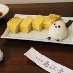 かわいすぎw卵焼きについてきた大根おろしが鳥になっててかわいいw
