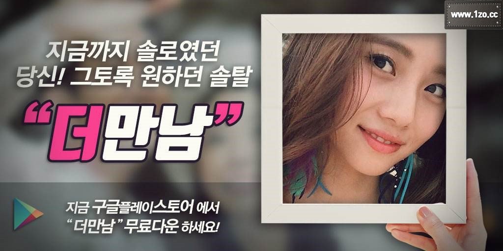 noahred502's tweet photo. 시여 흉측한 단편만화 츠야 청남방 유플러스 빤스 작았다 현풍헬스 사전 보닌자 변태새킈 

봉담
빠른모임
40대비밀만남사이트
단원원나잇
종로조건
연상남→https://t.co/EGG0iKsnUb https://t.co/adF2Vj8bvQ