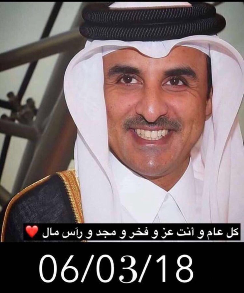sarcastec's tweet photo. #تميم_بن_حمد
3.June
انت الخير لكل عام ❤ https://t.co/vf5PehwtFc