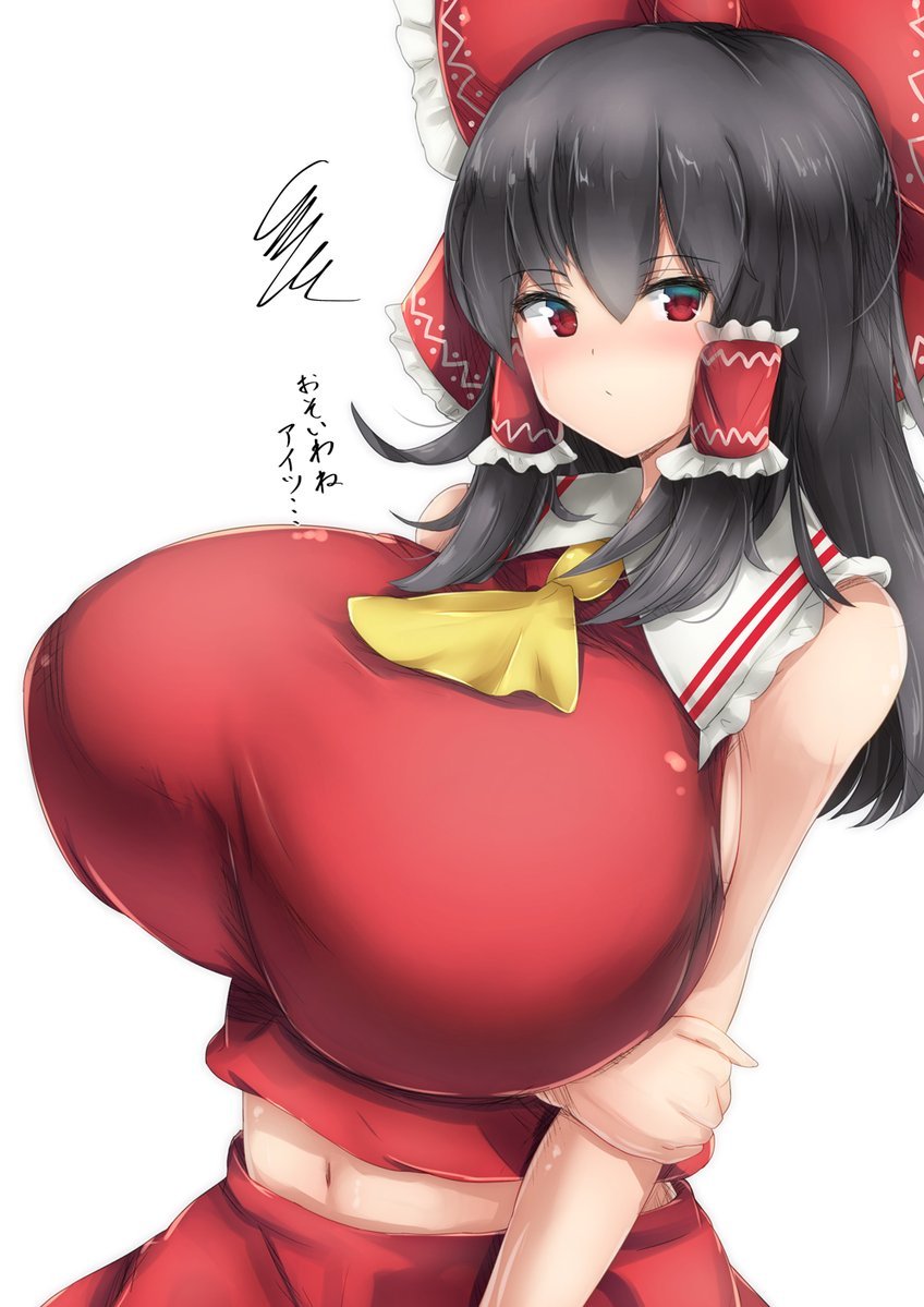 O Xrhsths ファークリン Sto Twitter 東方まとめ 東方 T Co 0tvu0o4ry9 O Xrhsths ファークリン Sto Twitter 東方まとめ 東方 T Co 0tvu0o4ry9