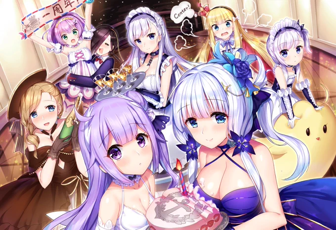 王家の戦士たち、1年間大変お世話になりました、これからもよろしく。||pixiv:https://t.co/K39zpXAvgO 
#アズールレーン 