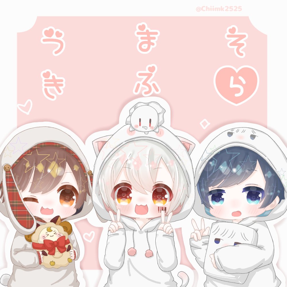ちぃ 垢移行をします A Twitter そらまふ月 フリーアイコン候補 そらるさん好きと繋がりたい まふまふさん好きと繋がりたい 天月さん好きと繋がりたい 歌い手好きと繋がりたい イラスト ちぃ 垢移行をします A Twitter そらまふ月 フリーアイコン候補 そらるさん好きと繋がりたい まふまふさん好きと繋がりたい 天月さん好きと繋がりたい 歌い手好きと繋がりたい イラスト