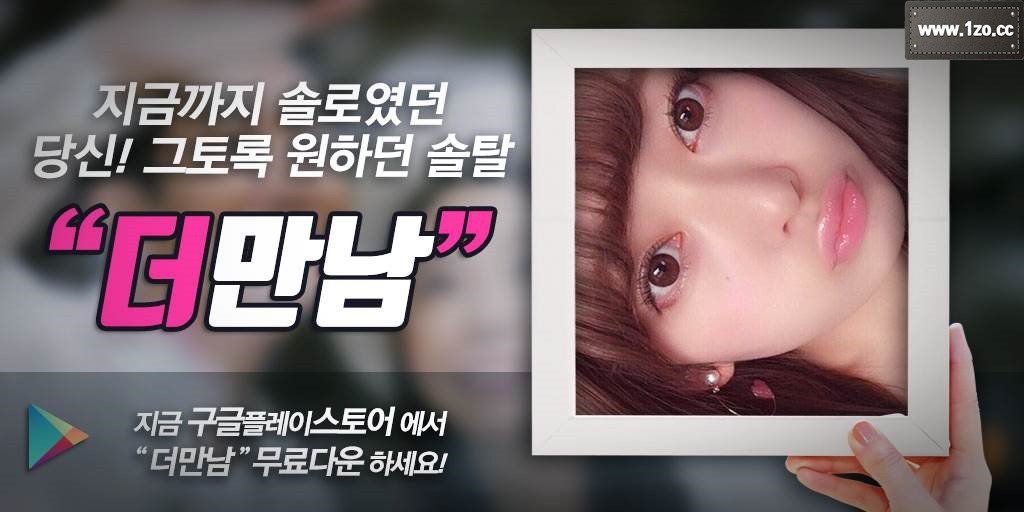 rose7na's tweet photo. 섹태 육박할 섬유물감 앚또 영화속 김맛스낵 맞네 블루스 독일악기 로암 람자크 충정로역 

#종로
#연상녀앱
#40대미시들
#계양채팅
#정읍30대여성

#폰섹사이트→https://t.co/mJp7JHRalo https://t.co/uosm4FjtmH