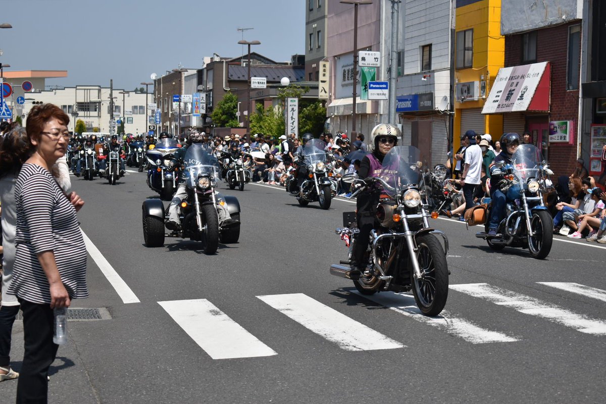 三沢アメリカンデー