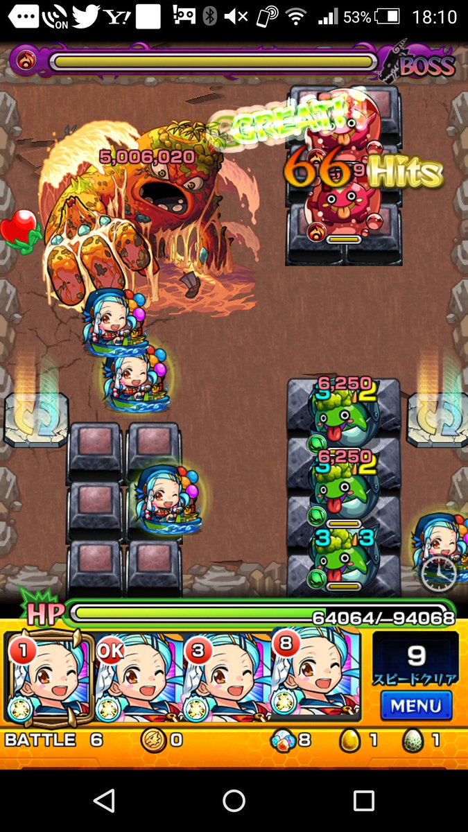 モンスト 海坊主の適正 適性キャラと攻略パーティー ギミック Mika Games