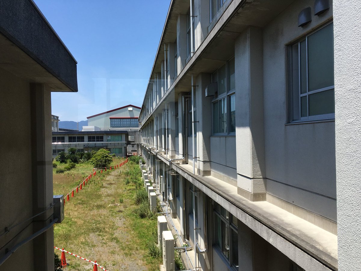 庵原高校 Twitter Search