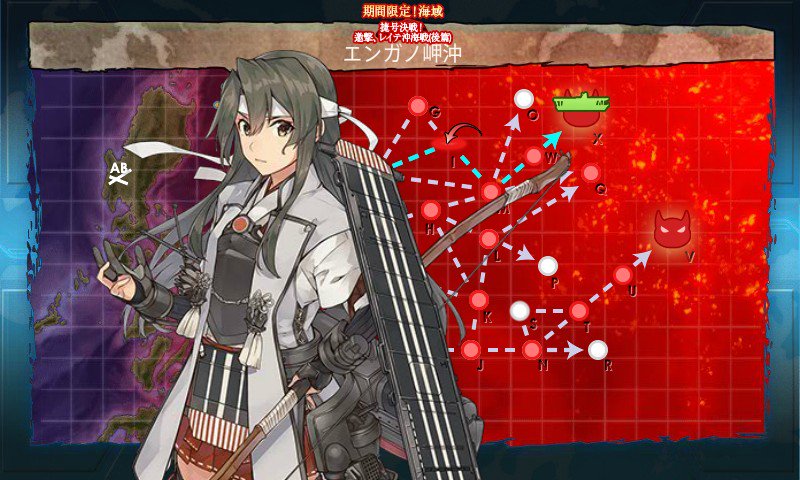 捷号決戦 邀撃 レイテ沖海戦 後篇 Twitter Search