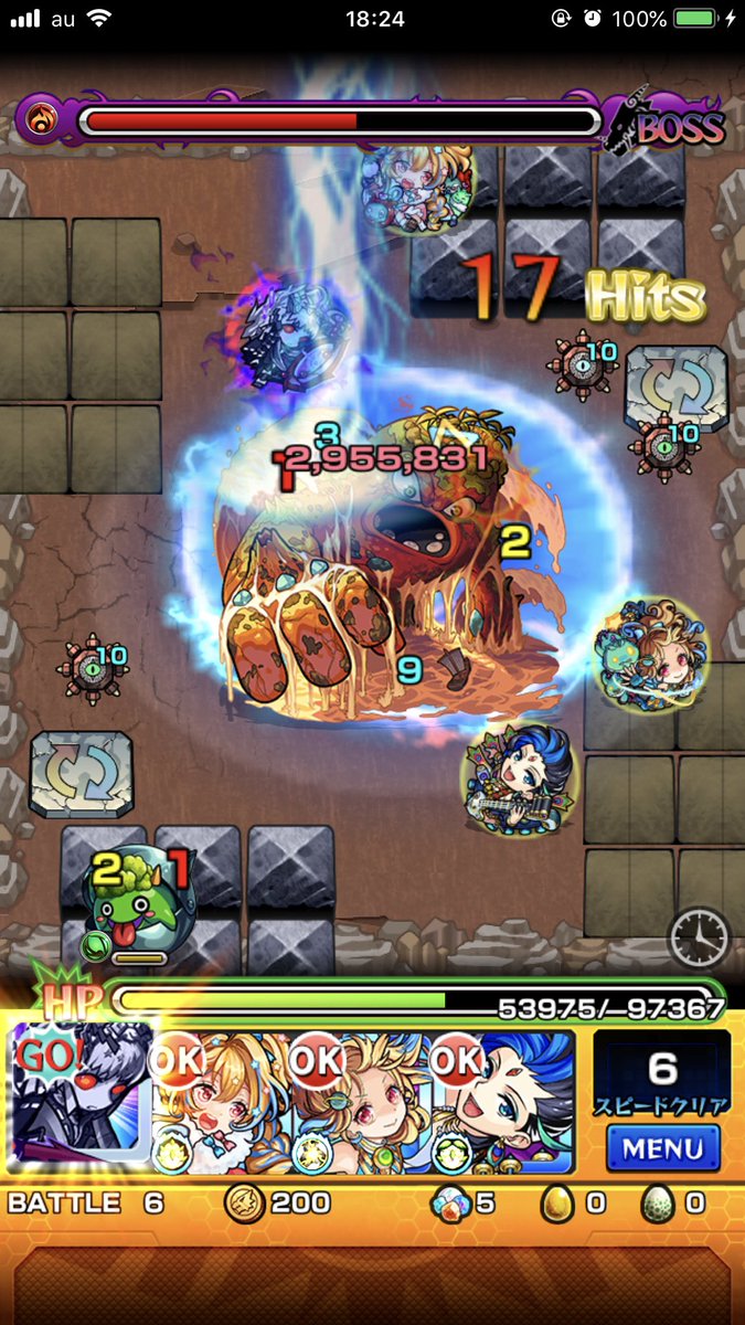 モンスト 海坊主の適正 適性キャラと攻略パーティー ギミック Mika Games