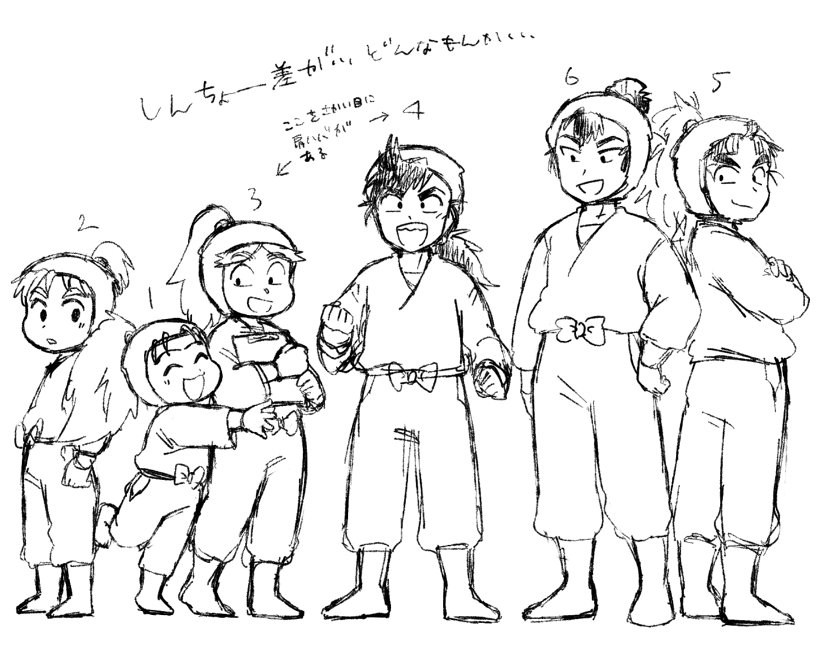 忍たまらくがき
久々に描くと身長差で迷走する。
三年生と四年生で結構体格差があるイメ～ジ 