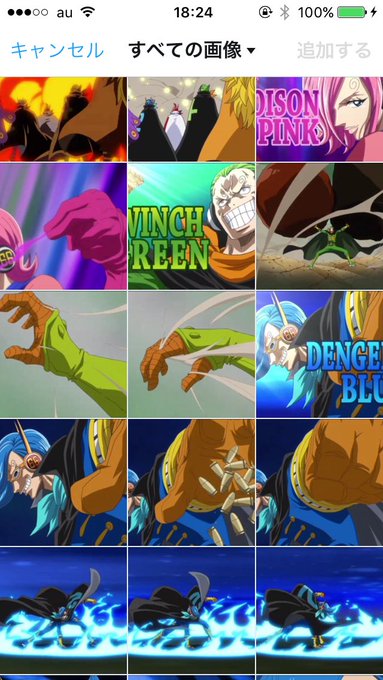 わ せこさん の最近のツイート 8 Whotwi グラフィカルtwitter分析