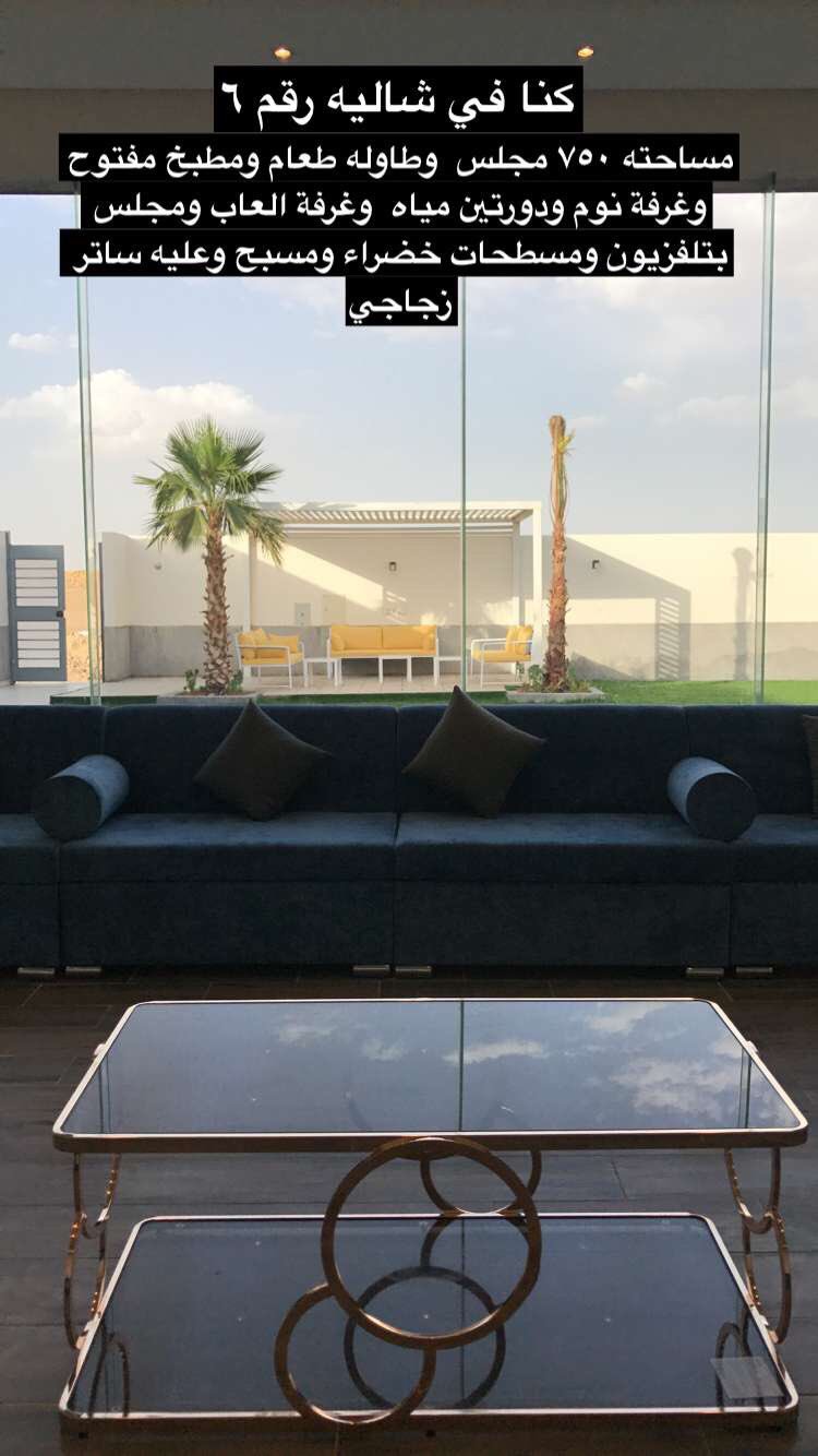 Riyadh North شمال الرياض בטוויטר شاليهات العليا هيلز الموقع حي الأمانة طريق العليا شمال طريق الملك سلمان الشاليهات جديدة ونظيفة جدا مهتمين بأدق التفاصيل ماشاء الله ديكوراتهم جميلة توجد