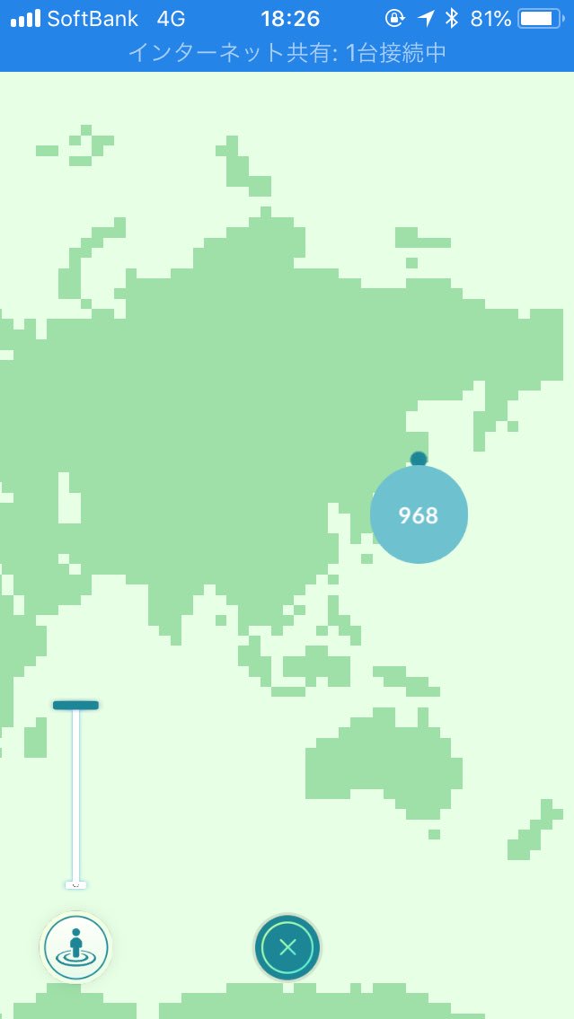 ジムバッチ Twitter Search
