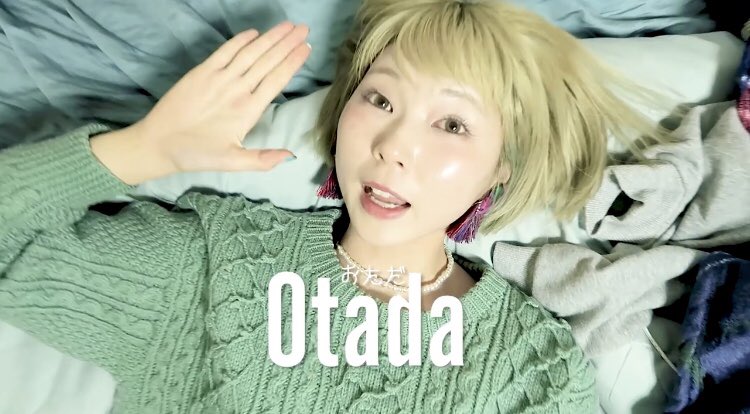 16_saosan's tweet photo. おただ! #Otada https://t.co/pGWpURn6nM