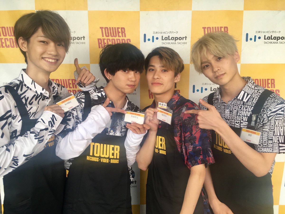 EBiSSH 生写真 OKiNAWA生写真セット（No.24-083～24-132）｜EBiDAN NEXT｜MAILIVIS