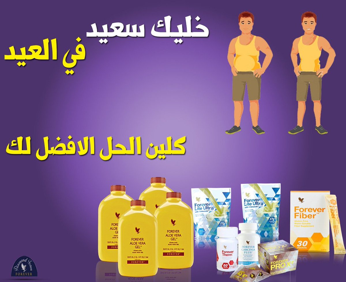 nahed__nahed's tweet photo. للطلب والاستفسار0531877562
#لولوه_الفيصل_من_الصفر #لولوه_الفيصل #رمضان #من_الصفر #لحوج_الانستقرام_الى_اين #جربعة_حساب_محمد_السويدي #مرسيدس_نخبه_العود13 #رزان_النجار #الراحل_سعد_بن_جدلان #مسابقه_عبدالعزيز_الخضيري10 #مسابقة_التواصل_الخليجي #عيديه_ https://t.co/BJgIbGhCRP