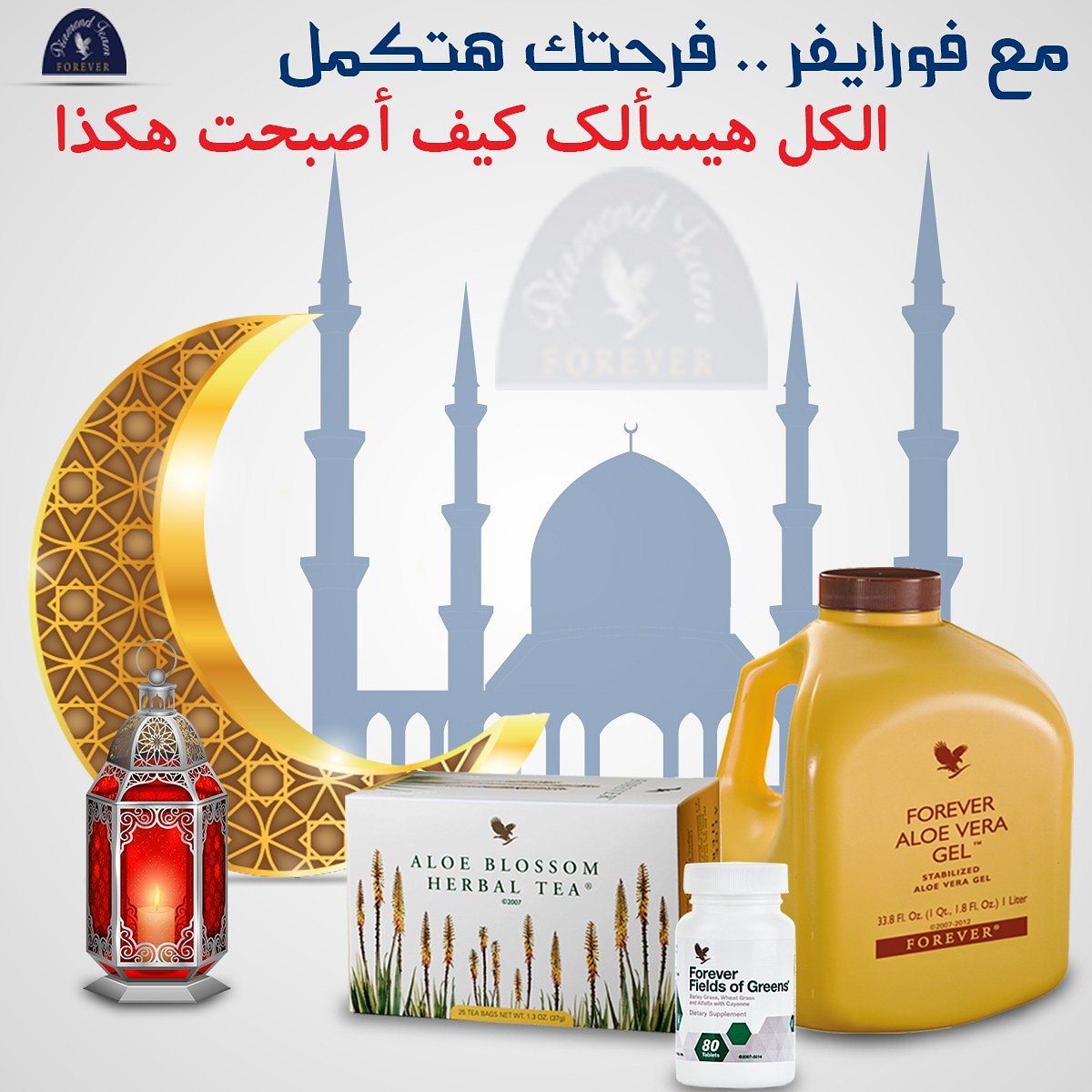 nahed__nahed's tweet photo. #لولوه_الفيصل_من_الصفر #رمضان #مرسيدس_نخبه_العود12 #من_الصفر #شماغ_المراسيم_انت_الحدث3 #��لسعودية #جدة_الأن #كلين9 #الهيبة_العودة #هاشتاق_الرياض #هاشتاق_جوائز_السعودية17 #توتير #كلين9 #كلين_ناين #مكة_المكرمة #رشاقه #رياضة # https://t.co/vpRLuQMYRh