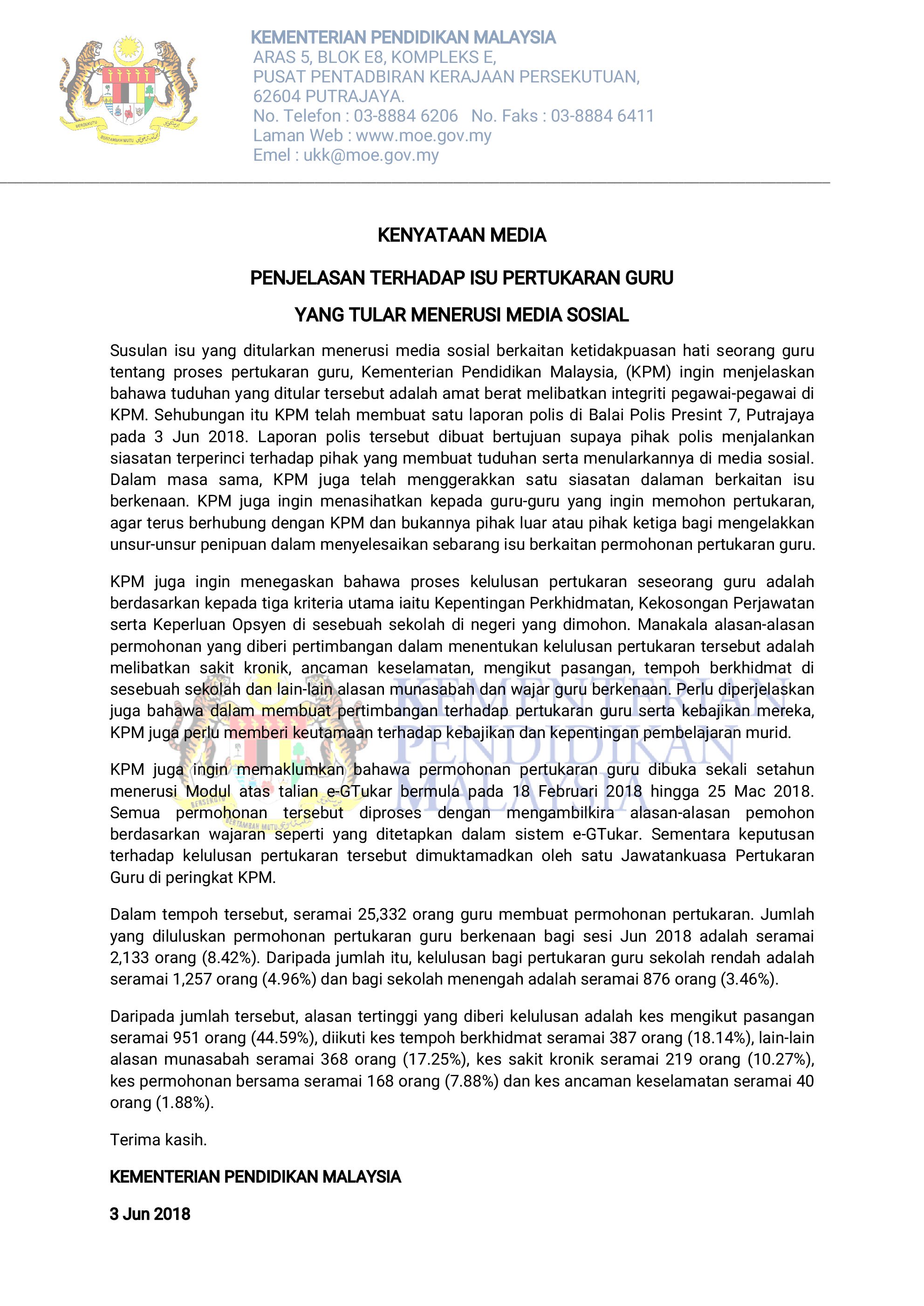 Mdp Sample Bill Standard Chartered Malaysia