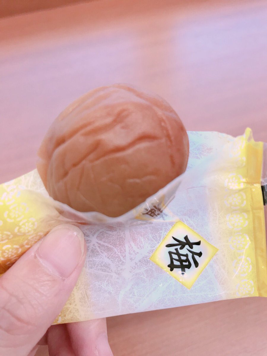 hinata_0421's tweet photo. これフルーツみたいに甘〜くて
ぷりっぷりで大粒なのに
一粒5kcal😌💕💕

この夏大活躍しそう♡ https://t.co/5bG5onMx8Y