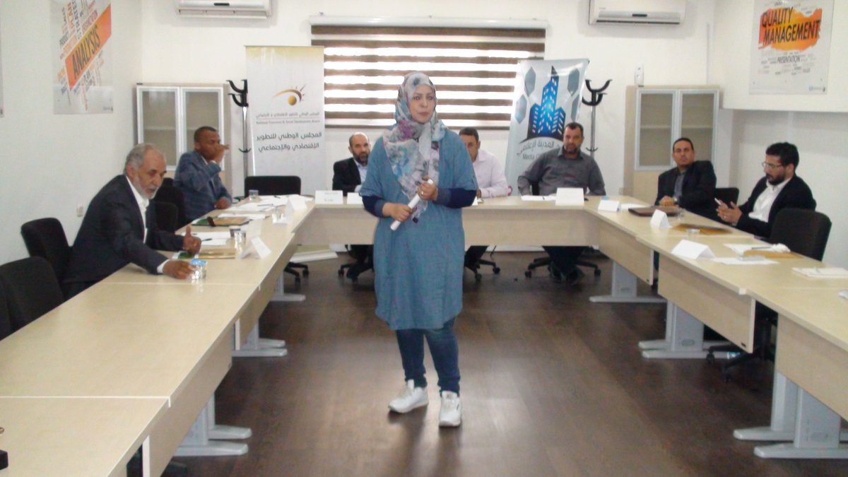 (NEDB)المجلس الوطني للتطوير الاقتصادي والاجتماعي tweet media