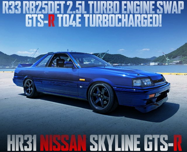 中古車ウォッチ速報 Di Twitter R33流用rb25detエンジン改gts R用exマニ To4eタービン フルスポット増し 限定 車r31スカイラインgts Rの国内中古車を掲載 T Co Sfeb73wjk7 中古車ウォッチ速報 Di Twitter R33流用rb25detエンジン改gts R用exマニ To4eタービン フルスポット増し 限定 車r31スカイラインgts Rの国内中古車を掲載 T Co Sfeb73wjk7