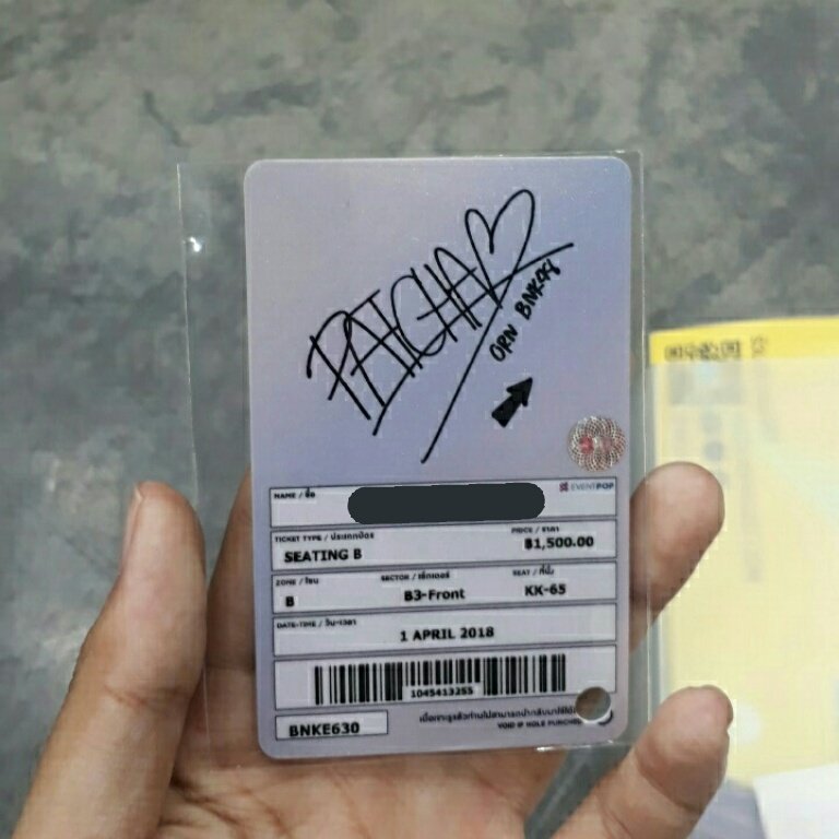 firstlovemobile's tweet photo. มีบัตรคอนอรยังไม่ได้ลบชื่อ 1000 บาทถ้วนนัดรับงานจับมือตอนนี้เลยค่ะ นุ้ไม่มีตังกลับบ้านแหลว ;-; #OrnBNK48 #BNK48Market https://t.co/S3PD7nSjrO