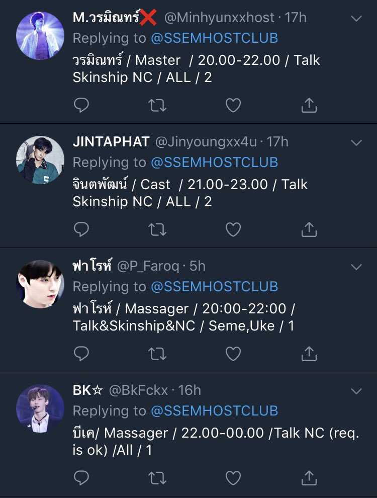 SSEMHOSTCLUB's tweet photo. ⚜#SSEMHOST ⚜
🔰🔰วันที่ 03/06/18 🔰🔰

ท่านสามารถจองโฮสต์ที่ท่านสนใจโดยพิจารณาตามรายละเอียดโฮสต์ตามนี้

ชื่อ / อาชีพ / เวลาที่ลงงาน / เซอร์วิสที่รับ / เพศลูกค้า /  จำนวนลูกค้า

เปิดจอง 18.00 น.

#ยืมเมจforhost #ยืมเมจforsex #โฮสต์img #ยืมเมจfortalk #บอทwannaone #บอทproduce101 https://t.co/ta8PrT7nSN