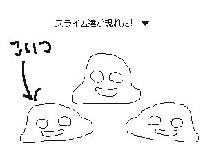 rianheuaUGO's tweet photo. イムおの初登場時のデザイン(2013) #うごメモ #hasuart #うごメモ3D #3DS https://t.co/vFfjVKN3KL
