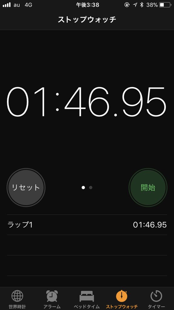 鞄竜 on X: 鞄竜 on X: