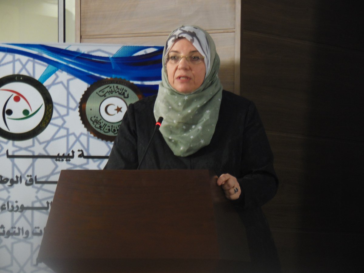 (NEDB)المجلس الوطني للتطوير الاقتصادي والاجتماعي tweet media