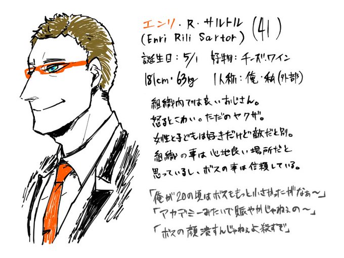 魔物のtwitterイラスト検索結果 古い順 魔物のtwitterイラスト検索結果 古い順