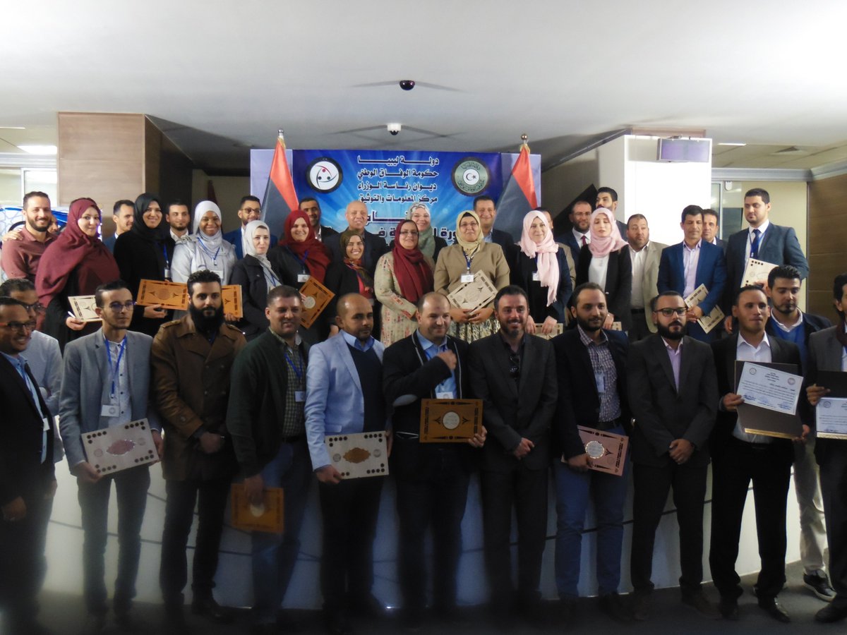 (NEDB)المجلس الوطني للتطوير الاقتصادي والاجتماعي tweet media