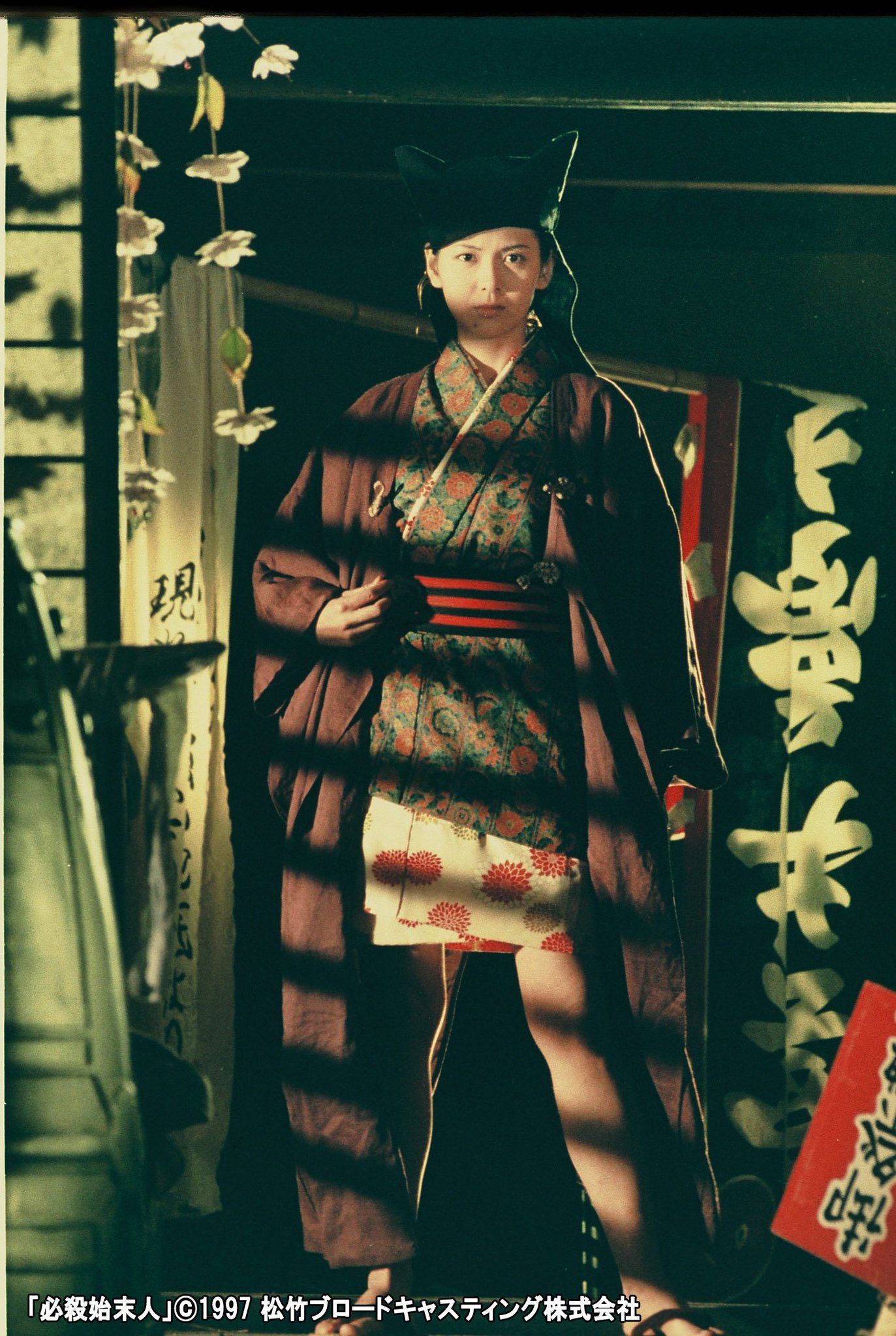 時代劇専門チャンネル En Twitter 6月の必殺シリーズ 主役はトシちゃん 田原俊彦 主演 映画 必殺始末人 本日よる9時 必殺始末人 オリジナルビデオ2作も見せます 10 日 よる9時 乱れ咲く女役者の夢舞台 17日 日 よる9時 地獄に散った花びら二枚 時代劇専門チャンネル En Twitter 6月の必殺シリーズ 主役はトシちゃん 田原俊彦 主演 映画 必殺始末人 本日よる9時 必殺始末人 オリジナルビデオ2作も見せます 10 日 よる9時 乱れ咲く女役者の夢舞台 17日 日 よる9時 地獄に散った花びら二枚