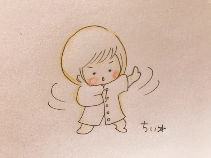 自分の中にある弱い気持ちを
振り払う! 