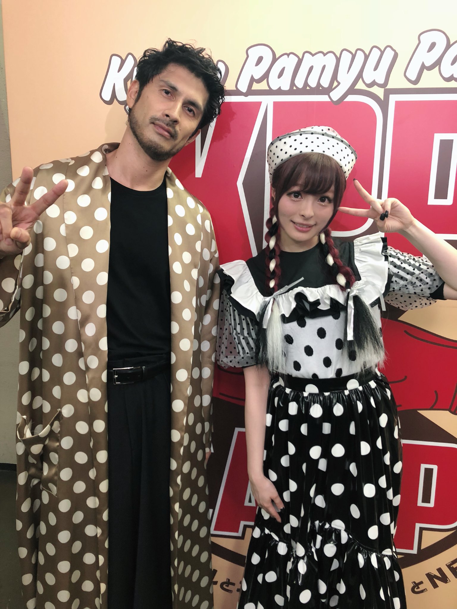 きゃりーぱみゅぱみゅ 平井堅さんそしてchaiのみんな どうもありがとう最高だったーーー Kppcamp T Co Mrjqga7w1v Twitter