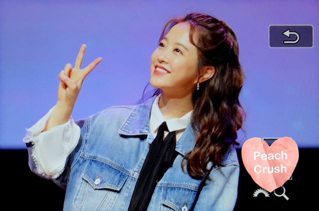 PEACHCRUSH212's tweet photo. 180603 #박보영 팬미팅🍑
같은 속도로 오래오래 같이 걸어갑시다 좋아해요 💕 https://t.co/YrZGy7hmJQ