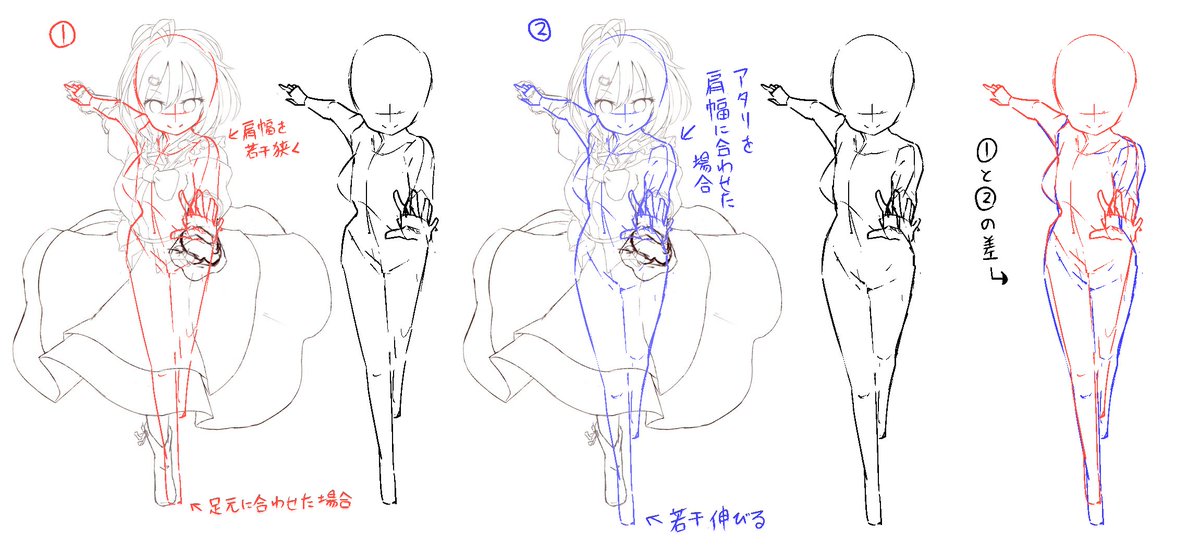 @yuki_719_ 本日の受け付けは終了いたし(ウワ-ナニヲスルダー
顔がスッキリして大人っぽくなってますね(・∀・)
構図的には問題ないしこのままでも十分良いと思うので、あとはお好みで細かな調整ですかね?
&肩幅の広さで身長が変わる感じ(この顔だと②の方が合ってそう?) 