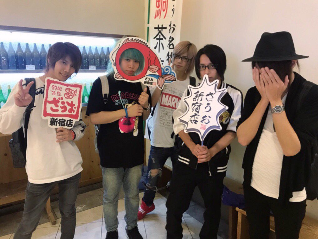 お渡し先決まりました☆ Zepp Diver City制圧 53の系譜 -53本企画-」17本目ファンミーティング