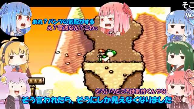なんみん ボイスロイド実況 ぷにレンジャーの100点満点冒険記 Part11 T Co Z5wugpa4ai Sm ニコニコ動画