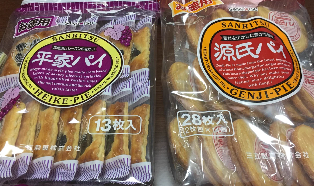 きのこたけのこ戦争はおままごと？！本当の合戦が始まりそうなお菓子ｗｗｗ