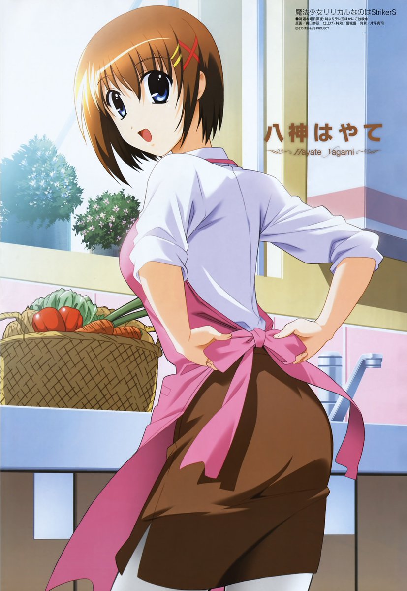 八神はやて生誕祭18まとめっ 3ページ目 Togetter 八神はやて生誕祭18まとめっ 3ページ目 Togetter