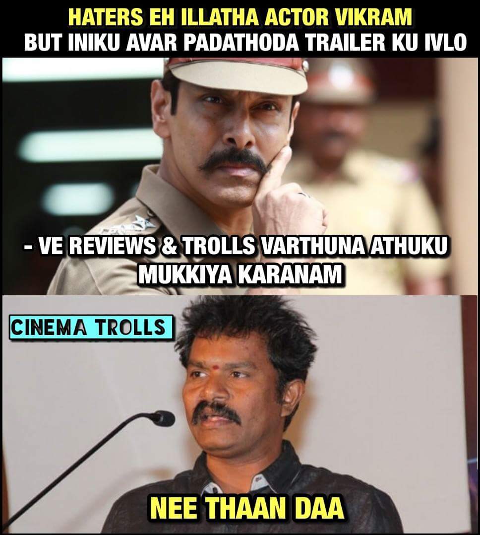Cinema_Trolls's tweet photo. #SaamySquare trailer... 😔😔 https://t.co/IjtTd5lXyt