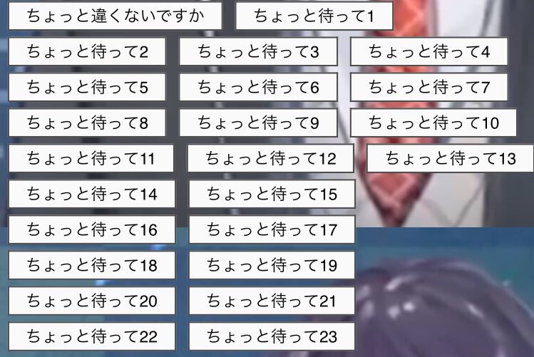 剣持刀也 にじさんじ 今日配信で触れた剣持ボタンはこちらです T Co Wdsb3qqdaw 良かったら遊んでみてください T Co Ykrkhujaar Twitter