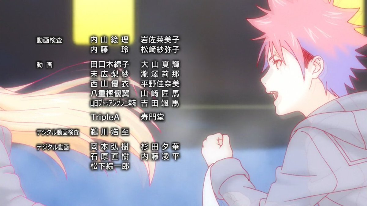 Animeblue Shokugeki No Soma Shin No Sara 食戟のソーマ 神ノ皿 01 Shokugeki Anime Animeblue Shokugeki No Soma Shin No Sara 食戟のソーマ 神ノ皿 01 Shokugeki Anime