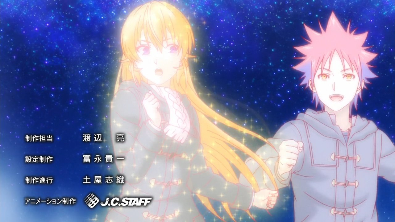 Animeblue Shokugeki No Soma Shin No Sara 食戟のソーマ 神ノ皿 04 Shokugeki Anime T Co Gkbf736uxz Twitter